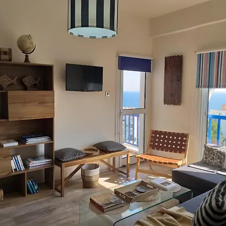 Amathounta Mare Vista Maison Διαμέρισμα